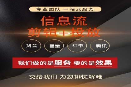 百度推广优化实战攻略